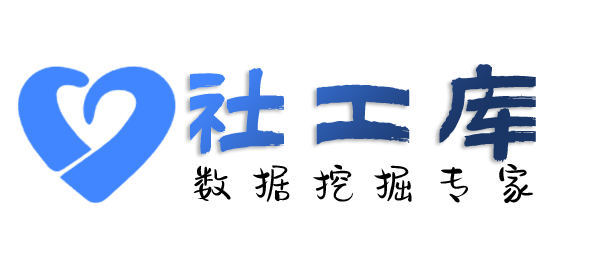 想晓得查询微信聊天记录内容查小三利器